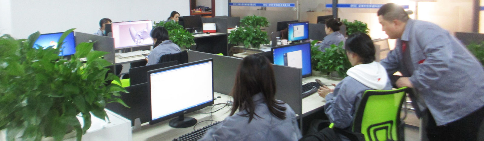 Shenzhen Hongxiangcheng Technology Co., Ltd.